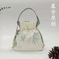 bag woman dumpling bag New handmade canvas antique style Hanfu bag, crossbody bag, embroidered small bag, hand-held belt, casual and versatile, small bag for women