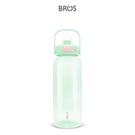 BROS Tugo Tritan 1000ML Pearyloop | BPA-Free Sports Water Bottle | Custom Name Print | Safe
