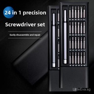 Multifunctional Screwdriver Set 115-in-1 Screwdriver Set Mobile Phone Repair Tool Set