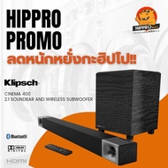 ลำโพง Klipsch Cinema 400 Sound Bar " Wireless Subwoofer with HDMI-ARC ประกันศุนย์