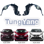 PERODUA ALZA FRONT FENDER LINER  / DAUN PISANG PERODUA ALZA