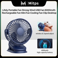 【SG Stock】Handheld Small Fan Dormitory Desk Surface USB Rechargeable Portable Mini Fan