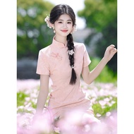 Pink Cheongsam Dress - Elegant Gangnam Style