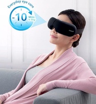 Brand New Osim uVision Air Eye Massager. Local SG Stock and warranty !!