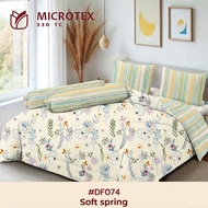 Frolina Home Microtex Collection 330 TC - Design V.14