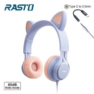 RASTO RS55 萌貓頭戴式兒童耳機-紫 R-EPA059PU
