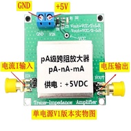 TLC2201 TIA Transimpedans Modul Pengukuran Arus Lemah IV Preamplifier Penukaran Pengesanan Foto Sili