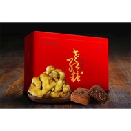 JiuJiGong Ginger Tea JiuJiGong Ginger Tea