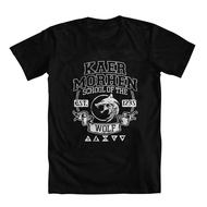 GEEK TEEZ School of The Wolf Men's T-Shirt