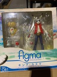 免運~~figma 夏日大作戰 king kazma 格鬥王 兔子