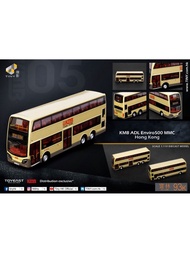 Tiny Micro Shadow KMB05 KMB Hong Kong Bus ADL E500 MMC Euro 6 (93K) Alloy Car Model