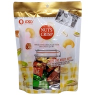 COCO Nuts Crisp 250g to 500g