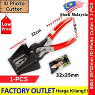 【32X25mm】ID Photo Cutter Studio Office Passport Photo ID Picture Cutter Photo Cutter #ID #Cutter #Ph