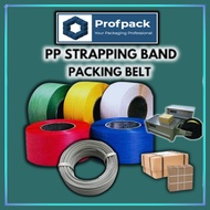 Strapping Packing belt PP strapping band machine READY STOCK 9KG (15mm) Tali Anyaman