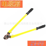 Pemotong Wayar 18 Pemotong Kabel Tang Kabel Pengapit Kabel Inci 36 Tes Leopard 24 Wayar Tembaga 14 G