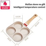 [Eqrbtl] Four-hole Frying Pot Pan Thickened Omelet Pan Non-stick Egg Pancake Steak Pan