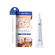 Liberta - [C08] Tsubuporon專業 去角質 粒膏 (夜用) 20g ︳身體 皮膚 溫和 不刺激 光滑 嫩肌 (MH)