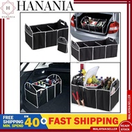 SALE Folding Box Simpan Barang Bonet Car Trunk Cargo Home Storage Organizer Kid Locker Bag Capacity Simpan Barang Mainan