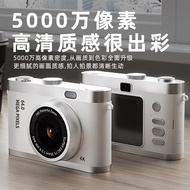 New Style CCD Digital Campus Student Camera Retro CCD HD Entry-Level Camera 4K High Pixel Dual-Camer