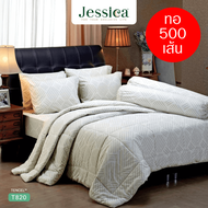 JESSICA ชุดผ้าปูที่นอน Tencel ทอ 500 เส้น พิมพ์ลาย Graphic T820 สีขาว #เจสสิกา ชุดเครื่องนอน 5ฟุต 6ฟุต ผ้าปู ผ้าปูที่นอน ผ้าปูเตียง ผ้านวม กราฟฟิก