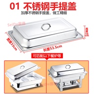 Buffet Stove Stainless Steel Lid Buffet Stove Accessories Hotel Tableware Electric Heating Insulatio
