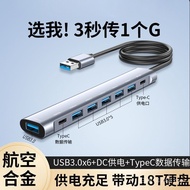 Lingyao Suitable for 2 Multi-Interface Selection Computer 3 Days Notebook Extension Cable usb Hub 3.
