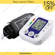 NobleWave Original Rechargeable Digital Blood Pressure Monitor Arm Type Accurate Meter Large