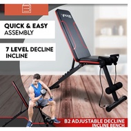 Adjustable Dumbbell Bench Sit Up Bench B2