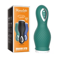 July Good Gifts for Friends 7.1