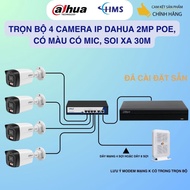 Full set of 4 Dahua IP cameras with 2MP Mic Color, full accessories, no cord included (CAM CODE B1E2