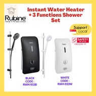 [SG SELLER] Rubine Instant Water Heater 933 White/Black with 3 Functions Shower Set