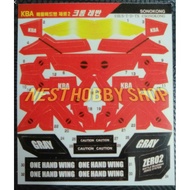 BATTLE B DAMAN STICKER CHROME RAVEN