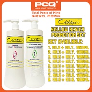 Chihtsai Hair Shampoo Yellow Series Promotion Set 1000ML (NO.2 NO.3 NO.5 NO.6)