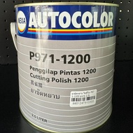 ยาขัดหยาบ NEXA AUTOCOLOR (ICI) รหัส P971-1200 ขัดสีรถยนต์ ขัดหยาบ ลบรอยขีดข่วน รอยขนแมว ริ้วลอยต่างๆ