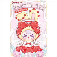 Baby Three 400% Lolita เบบี้ทรีโลลิต้า ตุ๊กตาตัวใหญ่