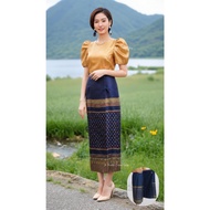 Bangkok Skirt Wrap around