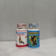 SUPER FIVE STAR/SUPER STAR PUTIH