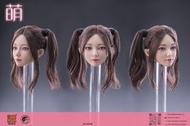 (售罄)I8Toys I8-H004B 1/6 Mandy Headsculpt小萌 頭雕包