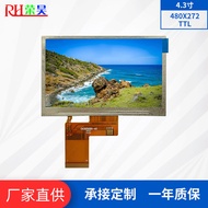 Skrin Paparan LCD 4.3 Inci 800*480IPS Square Asal HD Capaian Kawalan Bangunan Skrin LCD Interkom