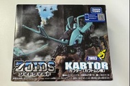 All New Zoids Kabtor - Wild ZW03