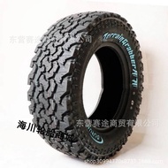 Brand New Off-Road Tires 245/70R16 Paladin Pajerosap North Car Tires2457016Hundred Lucci