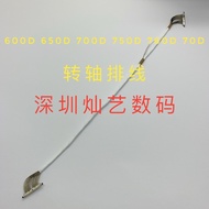 Suitable for Canon 70D 600D 650D 700D LCD Display Hydroshaft Flat Cable Flip Screen Cable