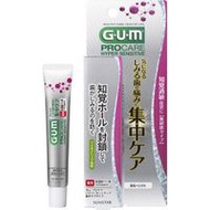 SUNSTAR Gum Procare 敏感肌膏，強效護理型，溫和草本口味，15g