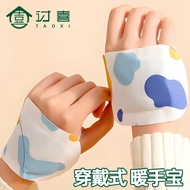 Baby Warmer Self-Heating Hand Warmer Wearable Hand Warmer Self-Heating Foot Warmer Winter Hand Warme
