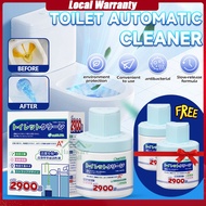 Japan Enhanced Automatic Toilet Cleaner Formula Toilet Cleaner Powerful Sterilization Anti Odour Sab