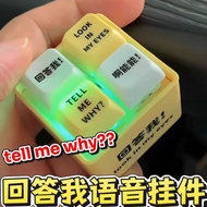 Answer Me pronunciation Button voice Button Luminous Keyboard Keychain Funny Decompression Toy Small