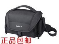 批發價SONY索尼LCS-U21 微單A6400 A7RM3 7S ZVE10 RX10M4 攝像相機包