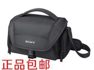 批發價SONY索尼LCS-U21 微單A6400 A7RM3 7S ZVE10 RX10M4 攝像相機包