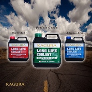 KAGURA Long Life coolant [100% ORIGINAL from JAPAN]