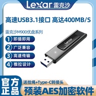 USB 3.1 Lexar M900 Flash Drive 128GB High Speed Push-Pull One-Piece Design Đĩa Cứng Di Động USB Lexa